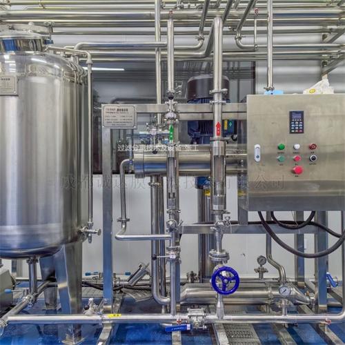 uf小分子肽多肽膜分离纯化设备 液体分离与纯净技术的革新先锋