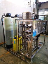 信阳水产养殖纯水处理解决方案 2吨RO纯水设备助力高效液体分离